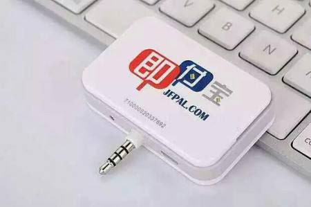 警惕刷卡4.jpg 警惕刷卡4.jpg