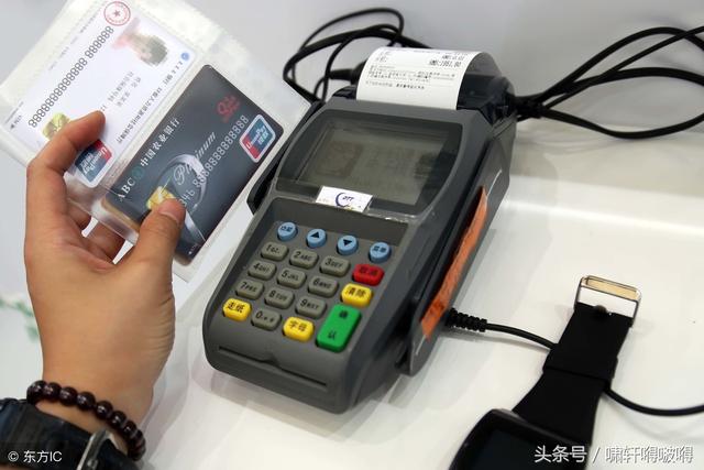 辦理的POS機(jī)壞了怎么辦？去哪里可以維修？