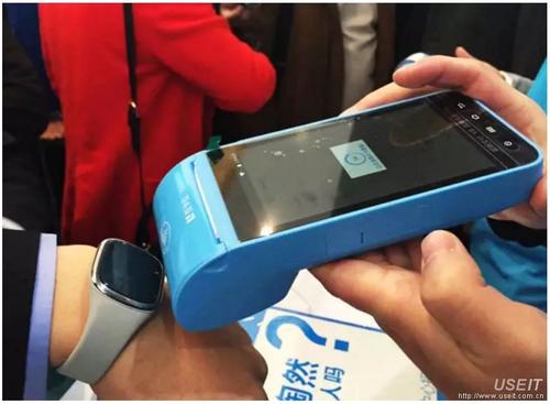 辦理POS機怎么辦理？需要什么資料？