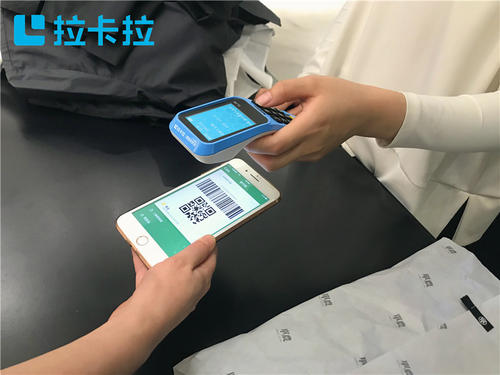 個人POS機辦理應該怎么申請，優(yōu)勢又是什么？