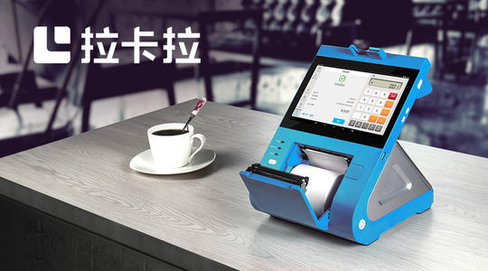 為什么經常刷這類POS機的人，信用卡提額快？銀行告訴你真實原因