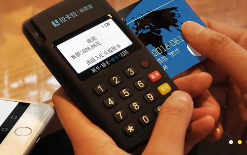 隨行付POS機辦理都要200元的押金嗎？