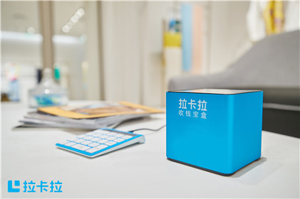 5年之內，傳統POS業務會萎縮50%