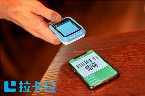 POS分潤水太深，代理被坑慘
