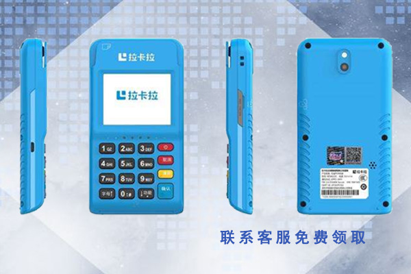 POS機支付行業現狀，套路與機會并存